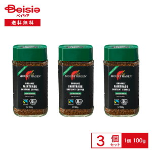 }Egn[Q I[KjbN tFAg[h JtFCX CX^gR[q[ 100g×3 | L@ R[q[ tFAg[h CX^g ArJ100% JtFCc0.3% ܂