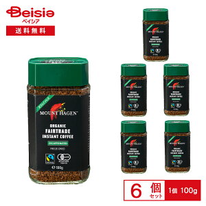 }Egn[Q I[KjbN tFAg[h JtFCX CX^gR[q[ 100g×6 | L@ R[q[ tFAg[h CX^g ArJ100% JtFCc0.3% ܂