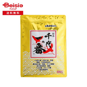 \a ̈ 400gi8g×50j | pbN a \ Y  Ԃ CV ϊ p ϕ X`