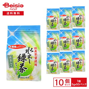 쒃 p  oΒeB[obOi5g×50pbNj×10 | Β  荑Yt eB[obO o o e p ܂Ƃߔ Ɩp