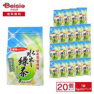 쒃 p  oΒeB[obOi5g×50pbNj×20 | Β  荑Yt eB[obO o o e p ܂Ƃߔ Ɩp