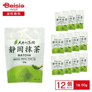 _ő15%OFFI܂ƂߊΏہ420:00`91:59^쒃 É 50g×12 |   ÉY t  Ă MATCHA   }{  ܂Ƃߔ
