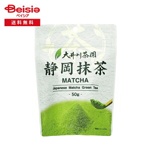 쒃 É 50g |   ÉY t  Ă MATCHA   }{ 