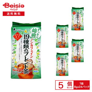 쒃 mJtFC 19ނ̃uh i8g×24pbNj×5 | eB[obO  uh Y Ϗo o ܂Ƃߔ