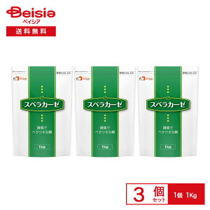 フードケア スベラカーゼ 1kg×3袋 | ゼリー食の素 業務用 大容量 嚥下補助 介護食 ゲル化補助 酵素入り 食事支援 UDF チャック付き袋 まとめ買い