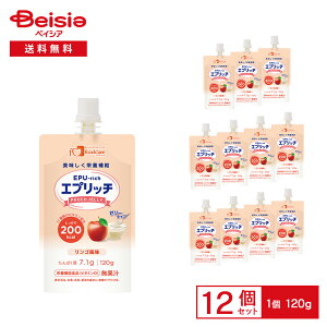 t[hPA Gvb` pE`[[ S 120g×12 | h{@\Hi [[  Abv GlM[⋋ ς⋋ r^~⋋ h{⏕ H h{hN ͂