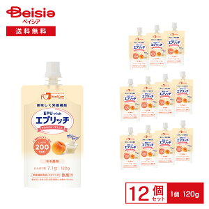 t[hPA Gvb` pE`[[  120g×12 | h{@\Hi [[  s[` GlM[⋋ ς⋋ r^~⋋ h{⏕ H h{hN ܂Ƃߔ