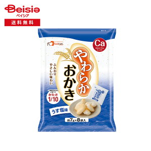 t[hPA 炩  56gi7g×8ܓj | 炩 ӂ   1/10̌ł n yH q   XibN JVE