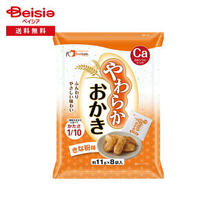 t[hPA 炩 ȕ 88gi11g×8܁j | 炩 ӂ  Ȃ 1/10̌ł n yH q   XibN JVE