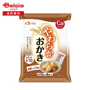 t[hPA 炩 傤䖡 80gi10g×8܁j | 炩 ӂ   ݖ 1/10̌ł n yH q   XibN JVE
