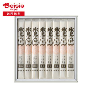 CÉ Xǂ ז Y100gp 1600gi200g×8j | 艄ׂǂ   ƔS ݂̂悤ȐH Mtg p xRXs ܂Ƃߔ