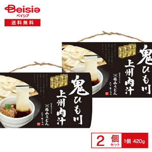 ԎRǂ SЂ `t 420g×2 | Lǂ  L  H Qn nǂ Mtg p ܂Ƃߔ