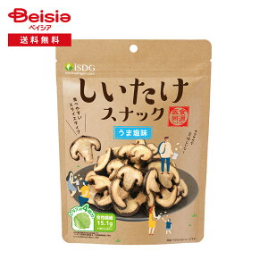 H ISDG XibN ܉ 70g | XibNَq  ő ̂ Jbg ^tC pb  H@ ؃XibN  ܂