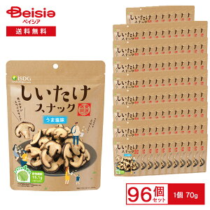 H ISDG XibN ܉ 70g×96 | XibNَq  ő ̂ Jbg ^tC pb  H@ ؃XibN  ܂ ܂Ƃߔ Ɩp