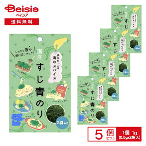 V[xW^u C̃XpCX Y ̂ 1gi0.5g×2ܓj×5 | ̂ ̉l C̖  ͔| r^~ S |e` pX^ ɂ 芪i g؂ ܂Ƃߔ