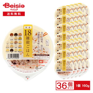 ACY Y18G͂ 160g×36 | Y G ی` pbN͂ gg W ߂݂ 茺 ԕ    A}TX 哤 ͂Ɣ ܂Ƃߔ