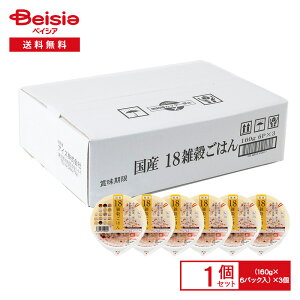 ACYY18G͂ i160g×6pbNj×3 | Y G ی` pbN͂ gg W ߂݂ 茺 ԕ    A}TX 哤 ͂Ɣ ܂Ƃߔ