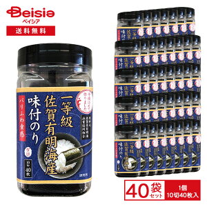 C ꓙ LCY t̂ 1040×40 | C L̂ tC ꓙ ̂ Jbg ЂƌTCY т̂ ɂ ٓ {g ܂Ƃߔ Ɩp