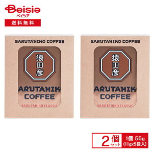 cF cF NVbN hbvobO 55gi11g×5ܓj×2 | hbvobO NVbN uh R[q[ [ ה҂ CX^g  y v[g ܂Ƃߔ