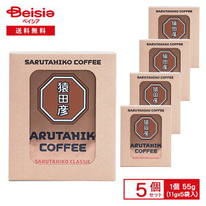 cF cF NVbN hbvobO 55gi11g×5ܓj×5 | hbvobO NVbN uh R[q[ [ ה҂ CX^g  y v[g ܂Ƃߔ