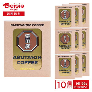 cF cF J}Ch hbvobO 55gi11g×5ܓj×10 | hbvobO J }Ch R[q[  ה҂ CX^g  y v[g ܂Ƃߔ