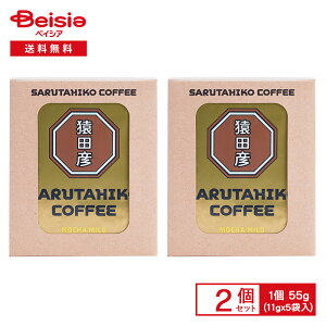 cF cF J}Ch hbvobO 55gi11g×5ܓj×2 | hbvobO J }Ch R[q[  ה҂ CX^g  y v[g