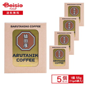 cF cF J}Ch hbvobO 55gi11g×5ܓj×5 | hbvobO J }Ch R[q[  ה҂ CX^g  y v[g ܂Ƃߔ