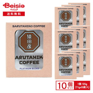 cF cF v`iuh hbvobO 55gi11g×5ܓj×10 | hbvobO v`i R[q[ [ ה҂ CX^g  y v[g ܂Ƃߔ