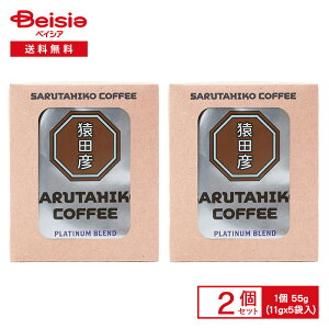 cF cF v`iuh hbvobO 55gi11g×5ܓj×2 | hbvobO v`i R[q[ [ ה҂ CX^g  y v[g ܂Ƃߔ