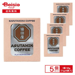 cF cF v`iuh hbvobO 55gi11g×5ܓj×5 | hbvobO v`i R[q[ [ ה҂ CX^g  y v[g ܂Ƃߔ