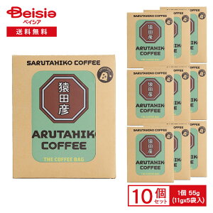 cF cF UER[q[obO 55gi11g×5ܓj×10 | hbvobO uh. R[q[ [ ה҂ CX^g o  y v[g ܂Ƃߔ