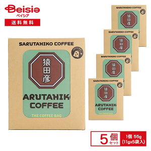 cF cF UER[q[obO 55gi11g×5ܓj×5 | hbvobO uh. R[q[ [ ה҂ CX^g o  y v[g ܂Ƃߔ