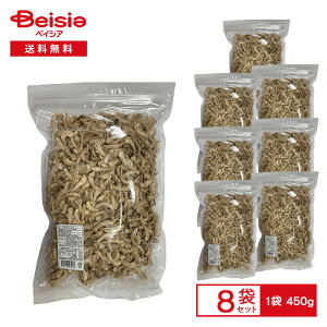 �yWEB����z�v�h���� �����Y ���������� ���i�ۏ��͔|�j450g×8�� | ������������ �����ő� �ő� ������ �o�` ���� ��� �܂Ƃߔ���