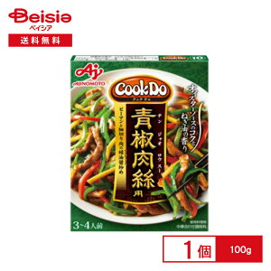 ̑f Cook Do Np 100gi3`4lOj | `WIEX[ ؍킹 ȒP s[}Ƌuߕ Vs т̂ 3?4lO