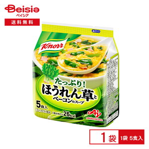 ̑f Nm[ ق񑐂ƃx[R̃X[v 5Hi32g j | t[YhC X[v  ق x[R ȒP CX^g H ` H