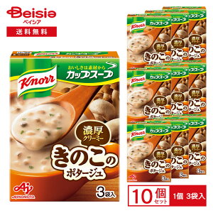 ̑f Nm[ JbvX[v ~NdĂ̂̂̃|^[W 42.6gi3ܓj×10 | Nm[JbvX[v ZN[~[ }bV[ |^[W CX^gX[v X[v 