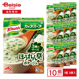 ̑f Nm[ JbvX[v `[YdĂ̂ق񑐂̃|^[W 40.2gi3ܓj×10 | Nm[JbvX[v 3̃`[Y |^[W CX^gX[v X[v H ` ܂