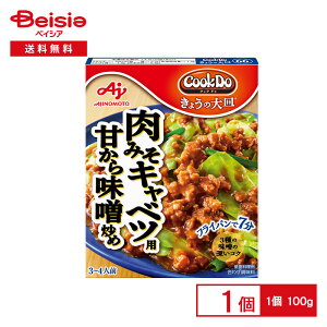 ̑f Cook Do 傤̑M ݂Lxcp Â疡Xu 100gi3?4lOj | XLxc ÐhX a킹 ؂Ђ Lxc uߕ ȒP Vs