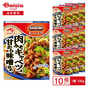 ̑f Cook Do 傤̑M ݂Lxcp Â疡Xu 100gi3?4lOj×10 | XLxc ÐhX a킹 ؂Ђ Lxc uߕ ȒP Vs ܂Ƃߔ