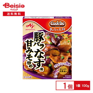 ̑f Cook Do 傤̑M ؃oȂp Â݂u 100gi3`4lOj | ؃o֎q Xu a킹 ؃o Ȃ uߕ ȒP Vs ͂̂