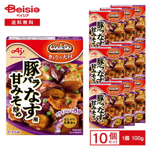 ̑f Cook Do 傤̑M ؃oȂp Â݂u 100gi3`4lOj×10 | ؃o֎q Xu a킹 ؃o Ȃ uߕ ȒP Vs ͂̂ ܂Ƃߔ