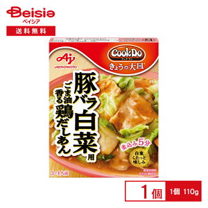 ̑f Cook Do 傤̑M ؃oؗp ܖ{ 110gi3?4lOj | 񂩂u ؃o  { a킹 u ȒP Vs ͂̂