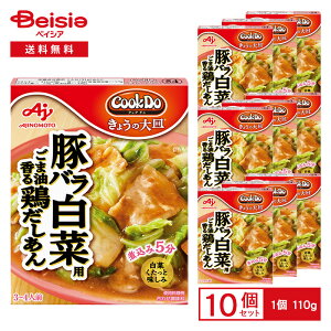 ̑f Cook Do 傤̑M ؃oؗp ܖ{ 110gi3?4lOj×10 | 񂩂u ؃o  { a킹 u ȒP Vs ͂̂ ܂