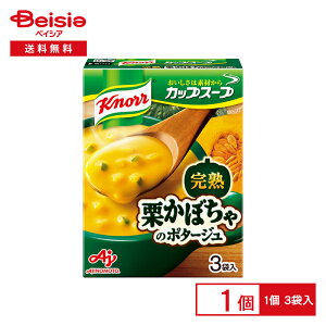 ̑f Nm[ JbvX[v n Iڂ̃|^[W 56.4gi3ܓj | Nm[JbvX[v Iڂ ڂ̃|^[W CX^gX[v X[v H `