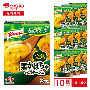 ̑f Nm[ JbvX[v n Iڂ̃|^[W 56.4gi3ܓj×10 | Nm[JbvX[v Iڂ ڂ̃|^[W CX^gX[v X[v H ` ܂