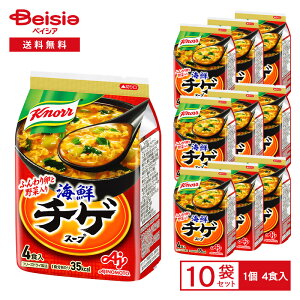 ̑f Nm[ CN`QX[v 4Hi37.6gj×10 | t[YhC X[v CN`Q   ق h ȒP CX^g ` H ܂Ƃߔ