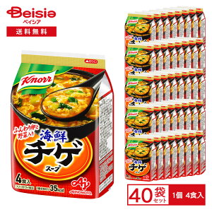 ̑f Nm[ CN`QX[v 4Hi37.6gj×40 | t[YhC X[v CN`Q   ق h ȒP CX^g ` H ܂Ƃߔ