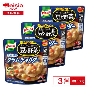 ̑f Nm[ |^[WŐHׂ铤Ɩ N`E_[ 180g×3 | ggX[v HׂX[v WAbv ߂邾   5i ς H@ H ` H 