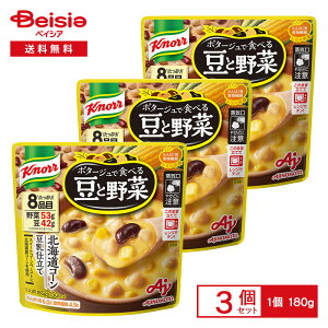 ̑f Nm[ |^[WŐHׂ铤Ɩ kCR[ d 180g×3 | ggX[v WAbv ߂邾   8i  ς H@ H ` H ܂