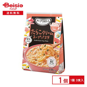 ���̑f �N�m�[�� �X�[�vDELI ���炱�N���[���X�[�v�p�X�^ 3�H���i94.8g�j | �X�[�v�p�X�^ �V���[�g�p�X�^ ���炱 �����d���� �H�ׂ�X�[�v ���H �����` �ȒP���� ����H